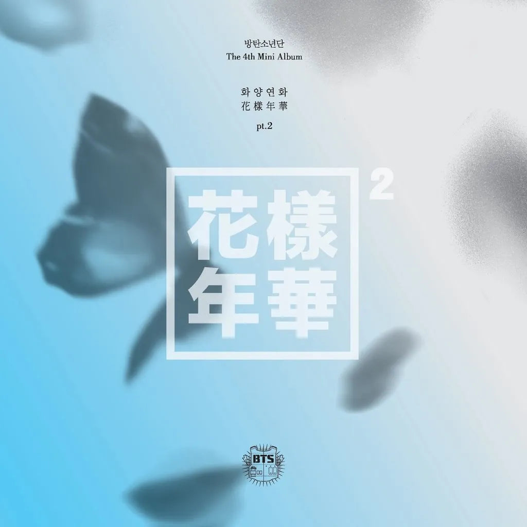 BTS - The Most Beautiful Moment in Life Pt.2 - 4th mini Album