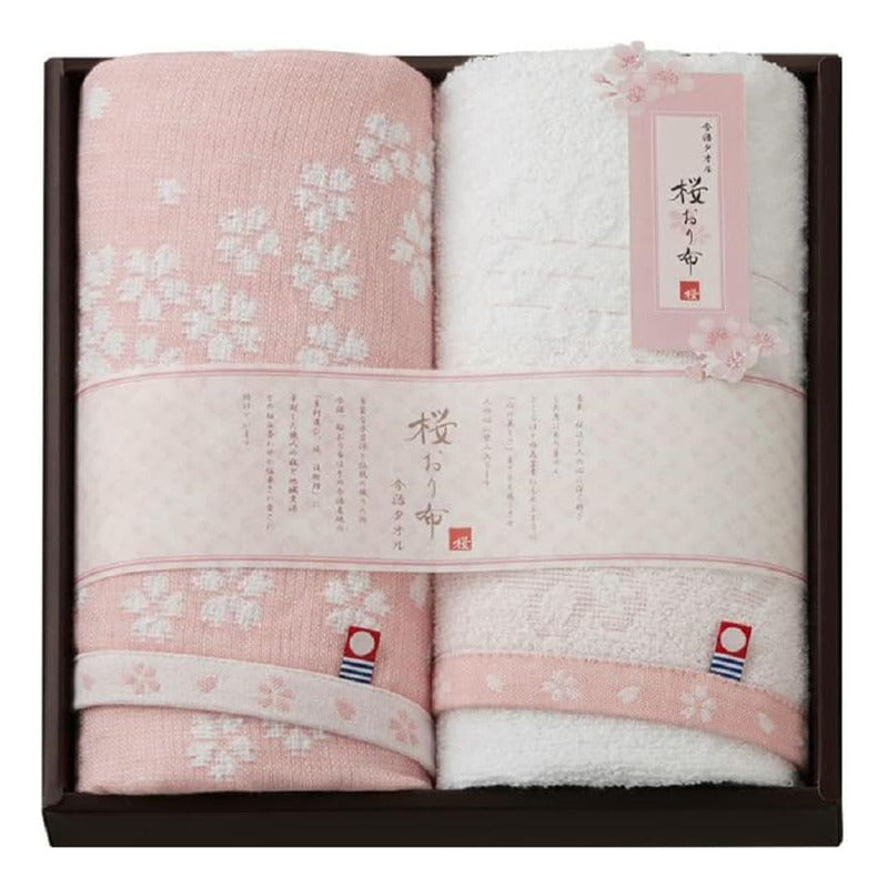Set de Toallas Japonesas Imabari Originales🌿🛁