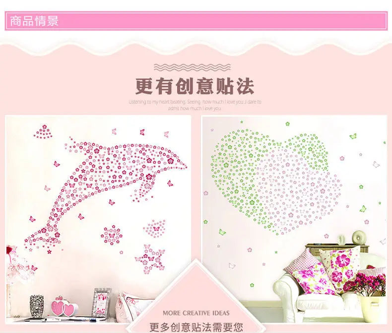 Vinilos de Sakura para Pared - 108 Pcs