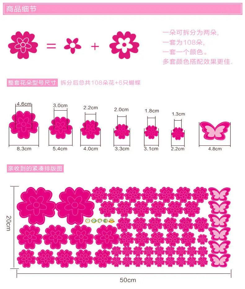 Vinilos de Sakura para Pared - 108 Pcs