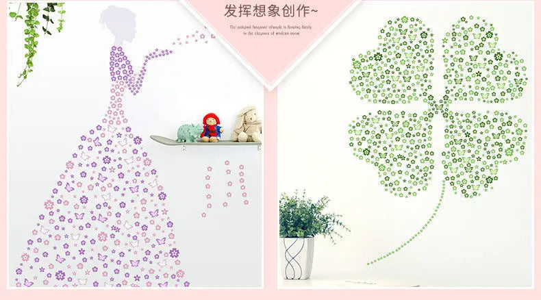 Vinilos de Sakura para Pared - 108 Pcs