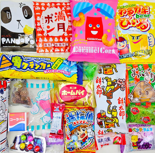 Caja Tematica Snacks "Sakura Box Japan x20"