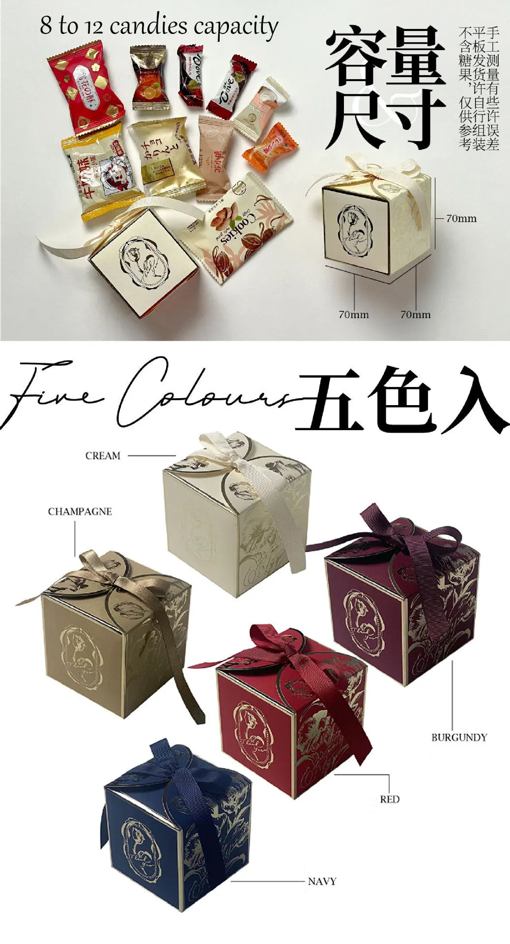 Cajas de Dulces Doradas de Lujo
