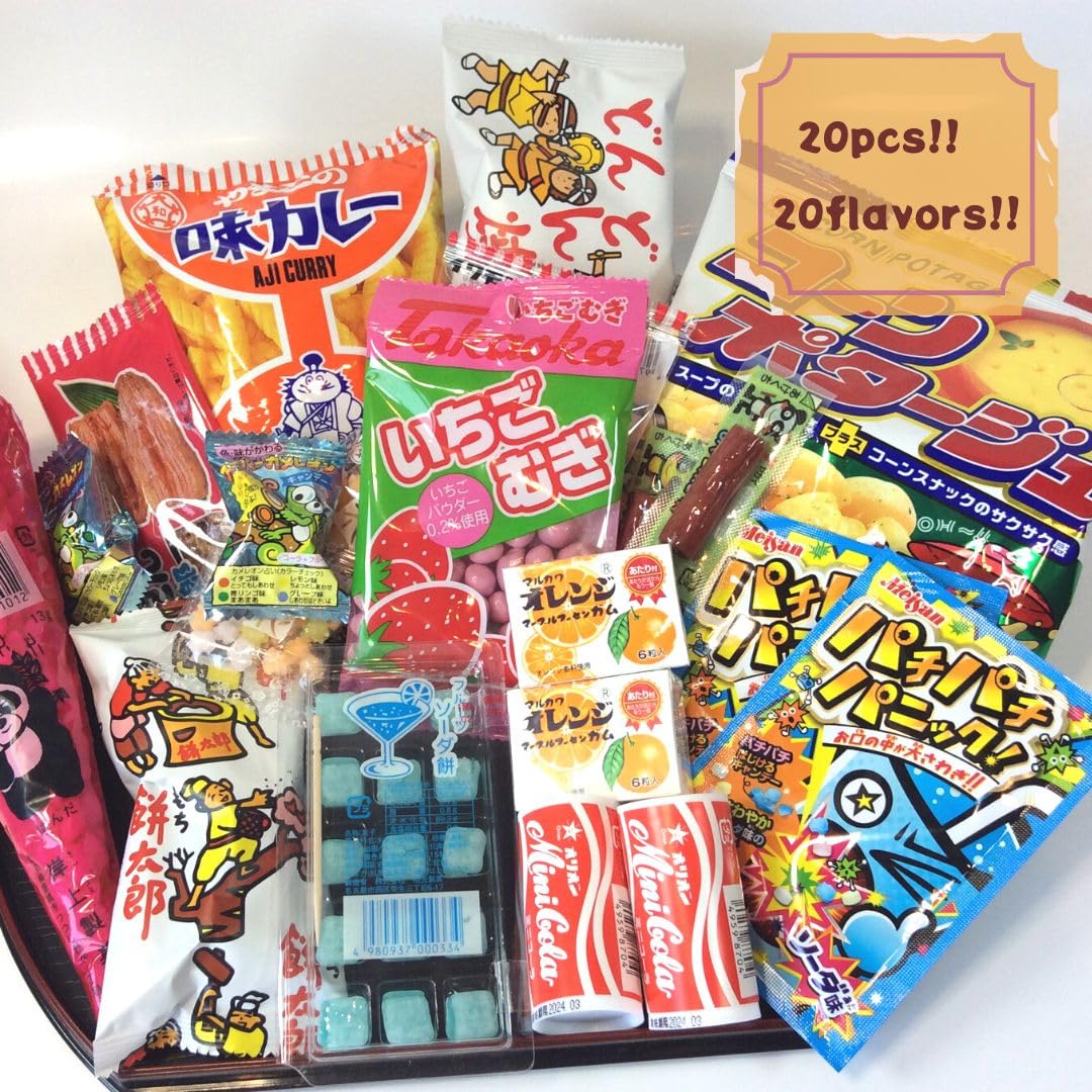 Snacks y Caramelos Asiaticos Surtidos 🍬🍭🍫