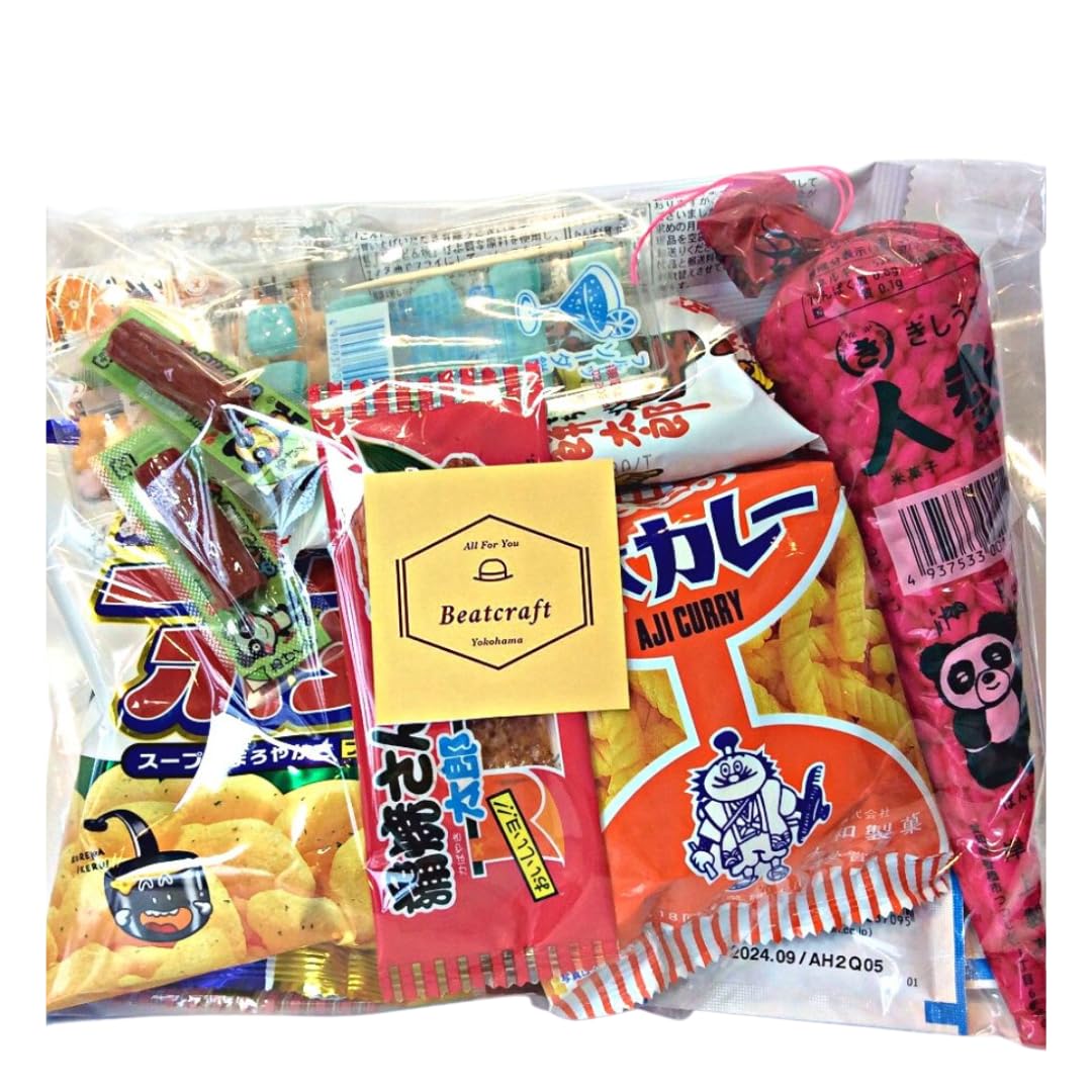 Snacks y Caramelos Asiaticos Surtidos 🍬🍭🍫