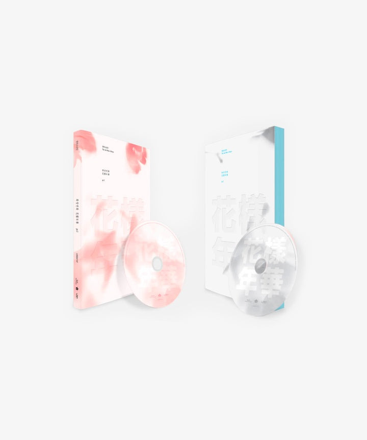 BTS 3rd Mini Album The Most Beautiful Moment in Life Pt.1 Weverse Version con photobook y photocard, disponible en SakuPop RD.