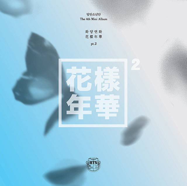BTS - The Most Beautiful Moment in Life Pt.2 - 4th mini Album