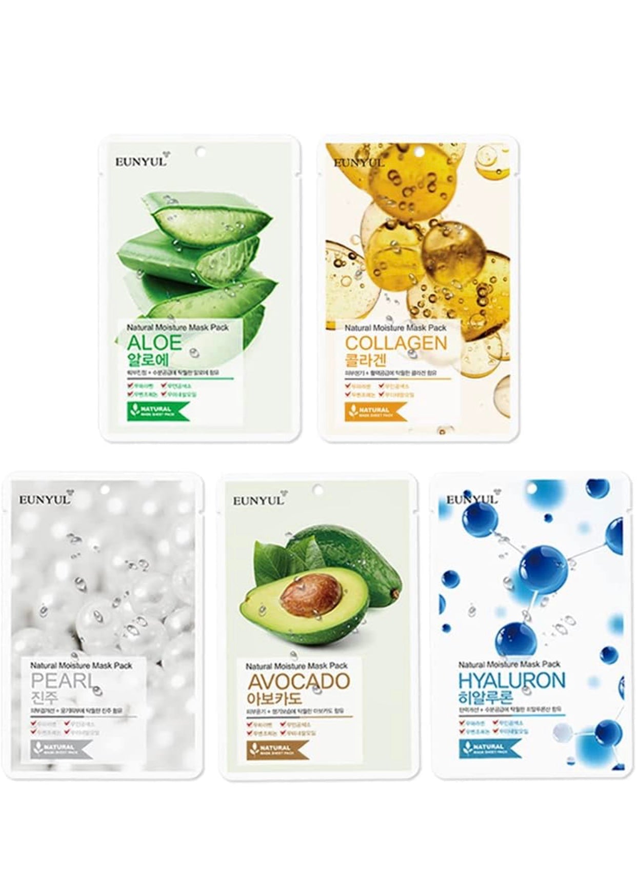 Caja Temática de Maquillaje – Make Me Up | SakuPop RD