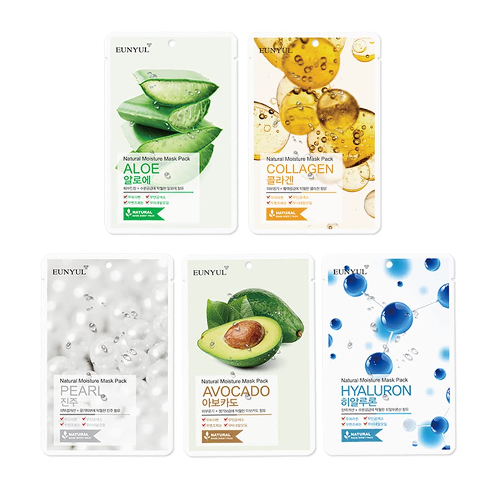Pack de Mascarillas Faciales Coreanas X5 🌿💖